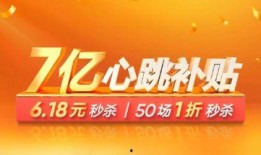 丰原万业爆料视频大全集