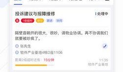 北京最新热点爆料小助手,揭秘城市脉搏下的新鲜动态